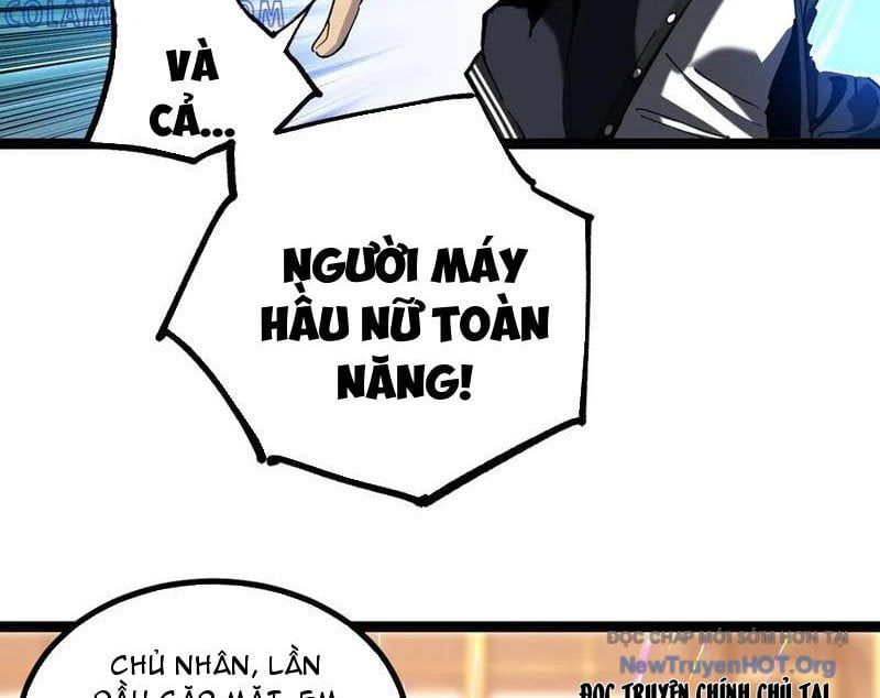 đọc truyện Thích Khách Thần Cấp, Ta Chính Là Bóng Đêm Chương 47 ảnh 11 tại Thiên Thai Truyện