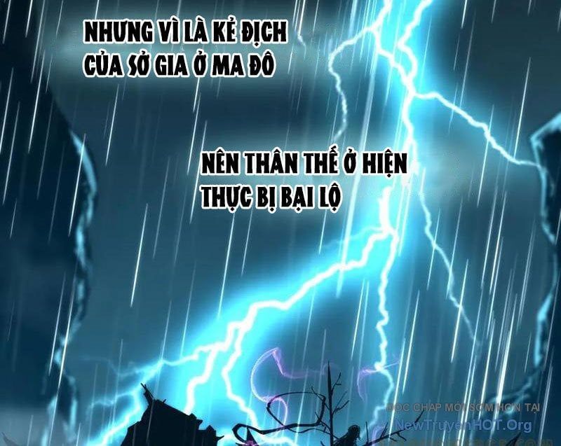 đọc truyện Thích Khách Thần Cấp, Ta Chính Là Bóng Đêm Chương 48 ảnh 14 tại Thiên Thai Truyện