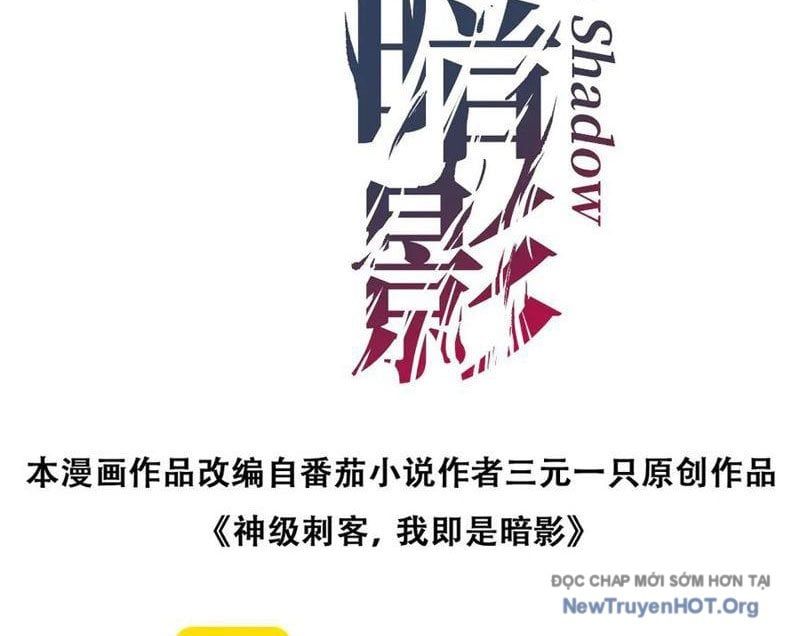 đọc truyện Thích Khách Thần Cấp, Ta Chính Là Bóng Đêm Chương 48 ảnh 6 tại Thiên Thai Truyện
