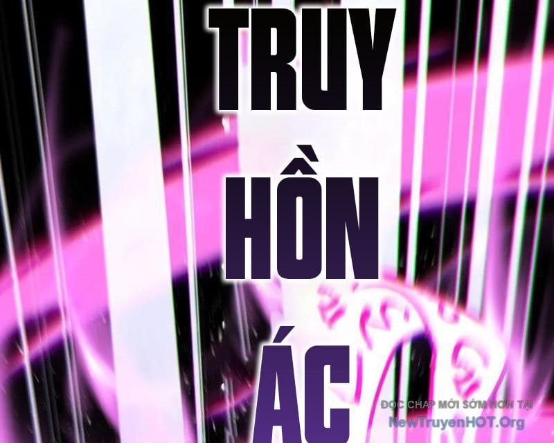 đọc truyện Thích Khách Thần Cấp, Ta Chính Là Bóng Đêm Chương 48 ảnh 48 tại Thiên Thai Truyện