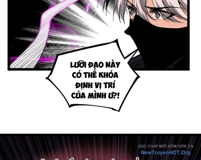 đọc truyện Thích Khách Thần Cấp, Ta Chính Là Bóng Đêm Chương 48 ảnh 57 tại Thiên Thai Truyện