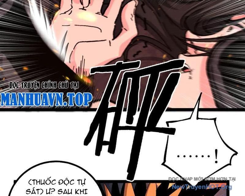 đọc truyện Thích Khách Thần Cấp, Ta Chính Là Bóng Đêm Chương 49 ảnh 108 tại Thiên Thai Truyện