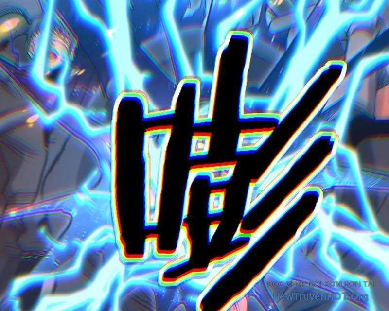 đọc truyện Thích Khách Thần Cấp, Ta Chính Là Bóng Đêm Chương 49 ảnh 119 tại Thiên Thai Truyện