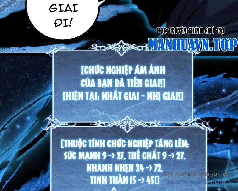 đọc truyện Thích Khách Thần Cấp, Ta Chính Là Bóng Đêm Chương 49 ảnh 79 tại Thiên Thai Truyện