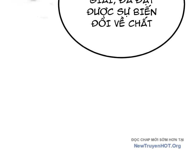 đọc truyện Thích Khách Thần Cấp, Ta Chính Là Bóng Đêm Chương 49 ảnh 87 tại Thiên Thai Truyện