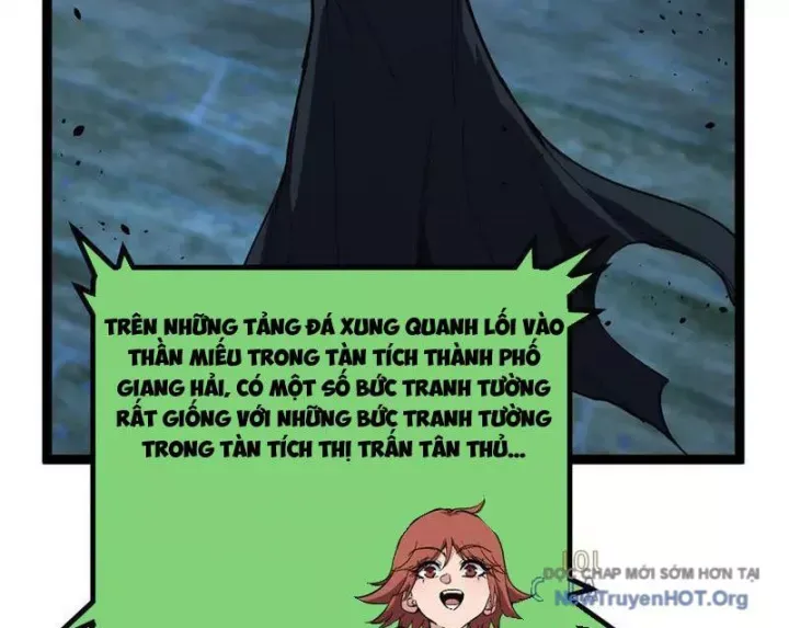 đọc truyện Thích Khách Thần Cấp, Ta Chính Là Bóng Đêm Chương 50 ảnh 18 tại Thiên Thai Truyện