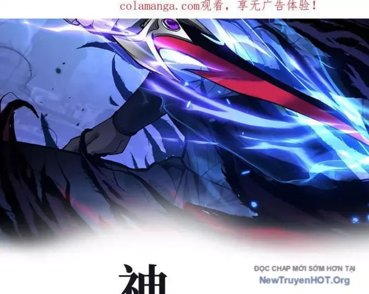 đọc truyện Thích Khách Thần Cấp, Ta Chính Là Bóng Đêm Chương 50 ảnh 4 tại Thiên Thai Truyện