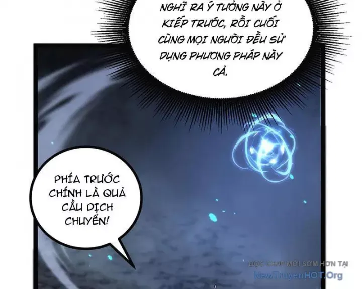 đọc truyện Thích Khách Thần Cấp, Ta Chính Là Bóng Đêm Chương 50 ảnh 54 tại Thiên Thai Truyện