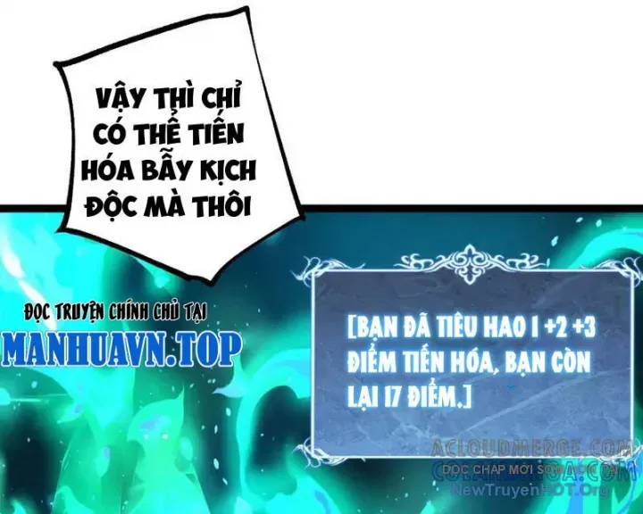 đọc truyện Thích Khách Thần Cấp, Ta Chính Là Bóng Đêm Chương 50 ảnh 80 tại Thiên Thai Truyện
