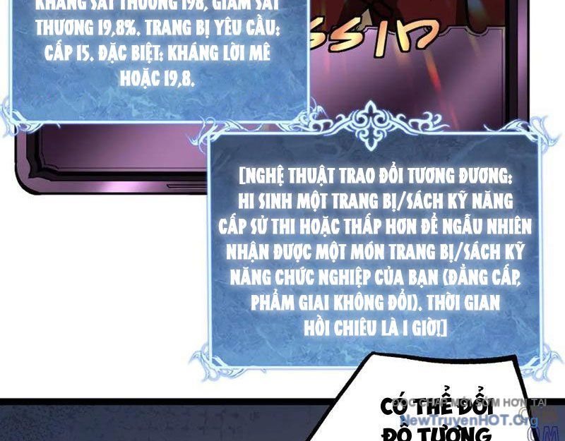 đọc truyện Thích Khách Thần Cấp, Ta Chính Là Bóng Đêm Chương 51 ảnh 106 tại Thiên Thai Truyện