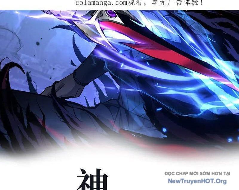 đọc truyện Thích Khách Thần Cấp, Ta Chính Là Bóng Đêm Chương 51 ảnh 4 tại Thiên Thai Truyện