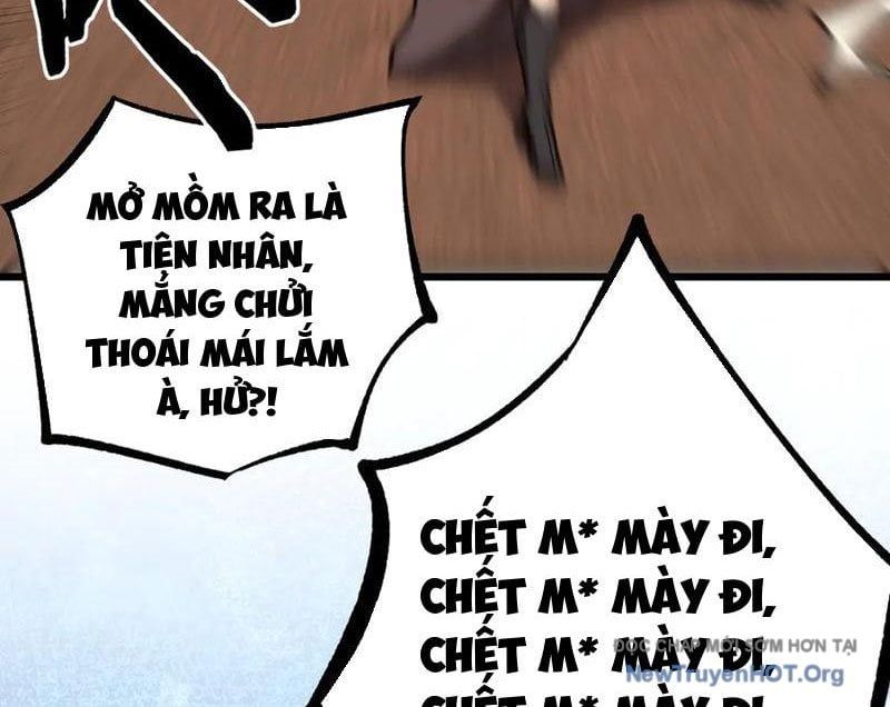 đọc truyện Thích Khách Thần Cấp, Ta Chính Là Bóng Đêm Chương 51 ảnh 24 tại Thiên Thai Truyện