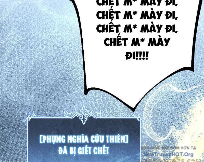 đọc truyện Thích Khách Thần Cấp, Ta Chính Là Bóng Đêm Chương 51 ảnh 25 tại Thiên Thai Truyện