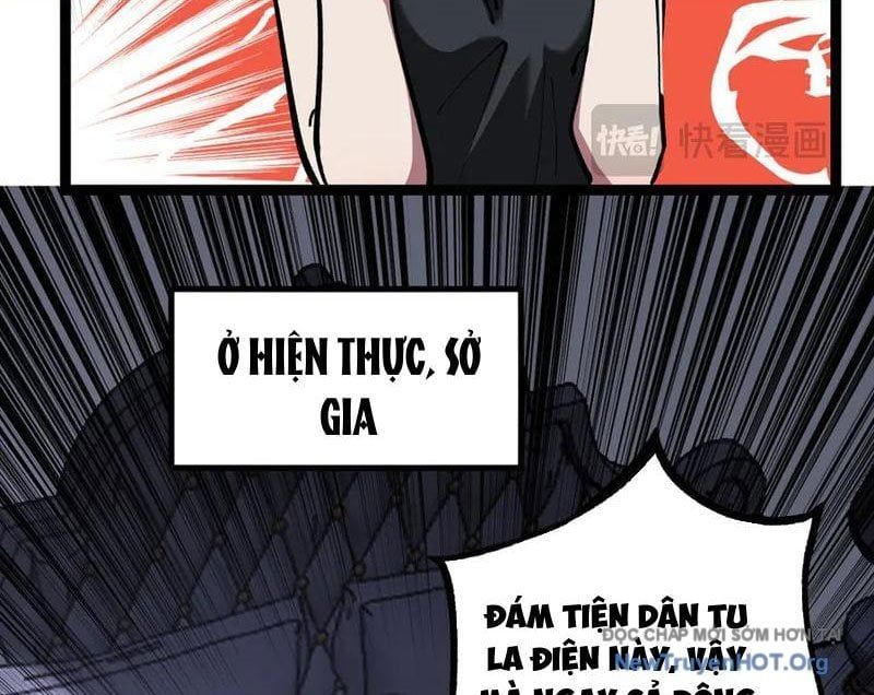 đọc truyện Thích Khách Thần Cấp, Ta Chính Là Bóng Đêm Chương 51 ảnh 30 tại Thiên Thai Truyện