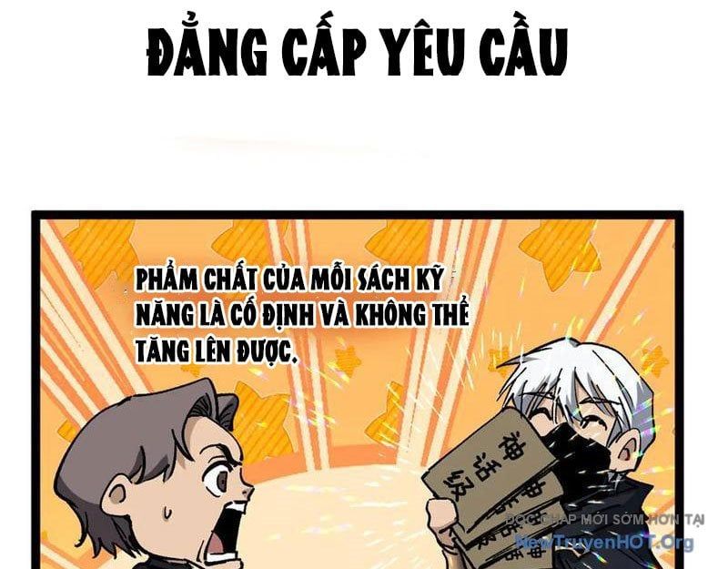 đọc truyện Thích Khách Thần Cấp, Ta Chính Là Bóng Đêm Chương 51 ảnh 89 tại Thiên Thai Truyện