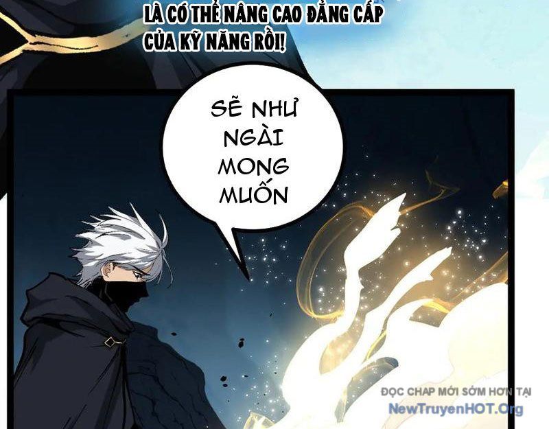 đọc truyện Thích Khách Thần Cấp, Ta Chính Là Bóng Đêm Chương 51 ảnh 95 tại Thiên Thai Truyện