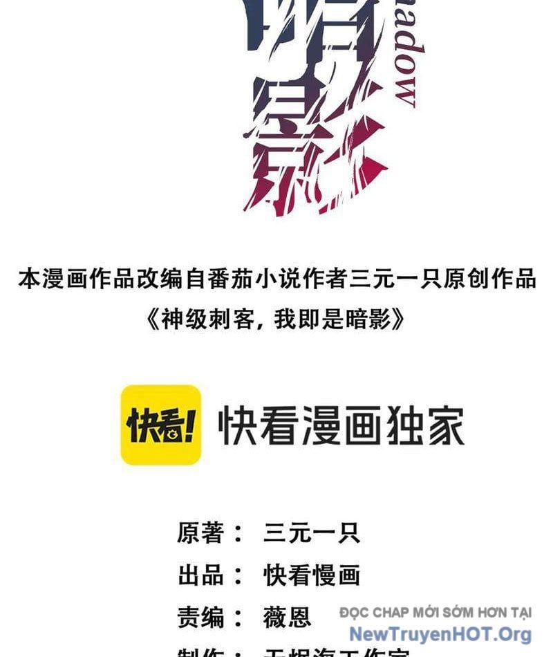 đọc truyện Thích Khách Thần Cấp, Ta Chính Là Bóng Đêm Chương 52 ảnh 6 tại Thiên Thai Truyện