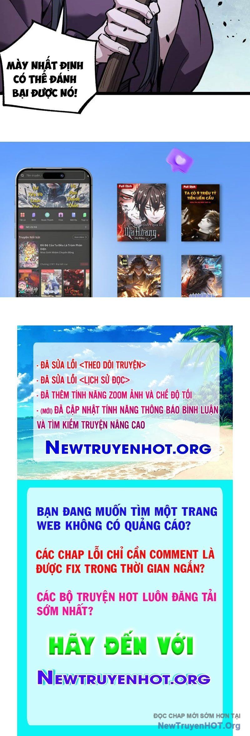 đọc truyện Thích Khách Thần Cấp, Ta Chính Là Bóng Đêm Chương 52 ảnh 75 tại Thiên Thai Truyện