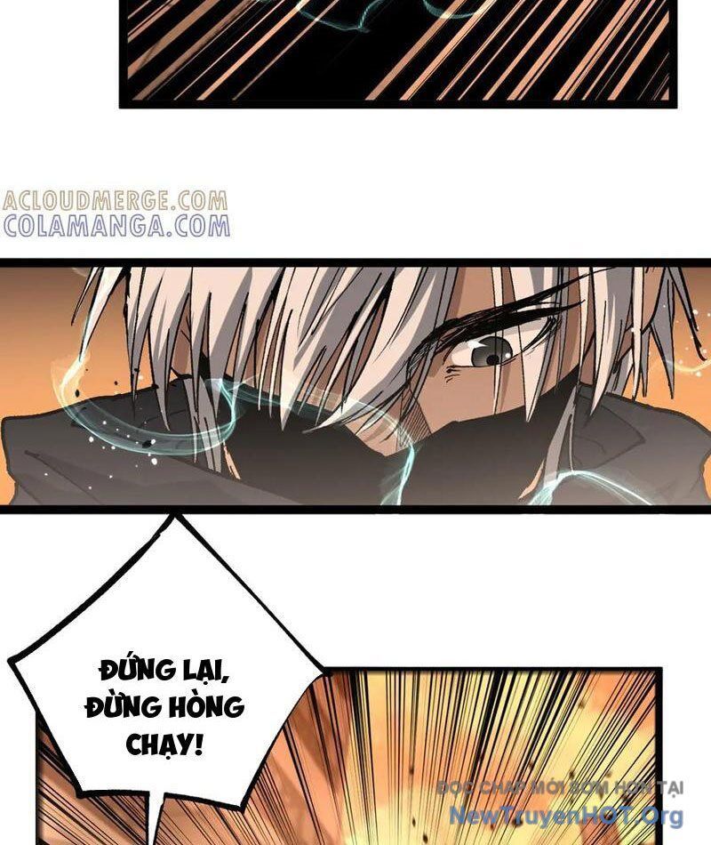 đọc truyện Thích Khách Thần Cấp, Ta Chính Là Bóng Đêm Chương 53 ảnh 53 tại Thiên Thai Truyện