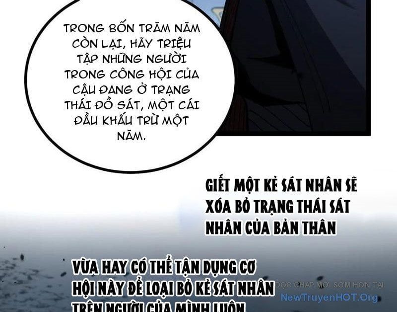 đọc truyện Thích Khách Thần Cấp, Ta Chính Là Bóng Đêm Chương 54 ảnh 85 tại Thiên Thai Truyện