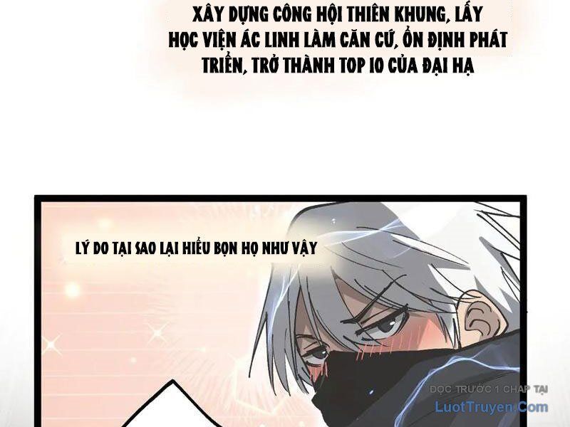 đọc truyện Thích Khách Thần Cấp, Ta Chính Là Bóng Đêm Chương 55 ảnh 105 tại Thiên Thai Truyện