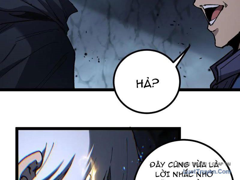 đọc truyện Thích Khách Thần Cấp, Ta Chính Là Bóng Đêm Chương 55 ảnh 7 tại Thiên Thai Truyện