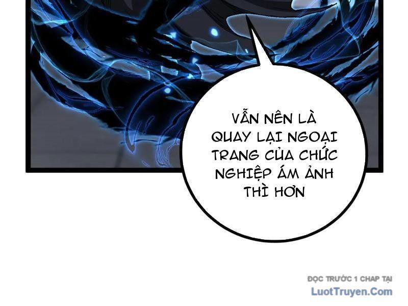 đọc truyện Thích Khách Thần Cấp, Ta Chính Là Bóng Đêm Chương 56 ảnh 57 tại Thiên Thai Truyện