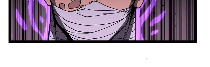 đọc truyện Thích Khách Thần Cấp, Ta Chính Là Bóng Đêm Chương 57 ảnh 65 tại Thiên Thai Truyện