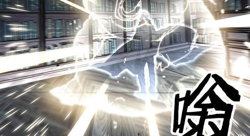 đọc truyện Thích Khách Thần Cấp, Ta Chính Là Bóng Đêm Chương 58 ảnh 25 tại Thiên Thai Truyện