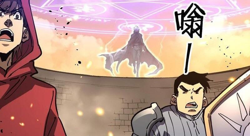 đọc truyện Thích Khách Thần Cấp, Ta Chính Là Bóng Đêm Chương 58 ảnh 27 tại Thiên Thai Truyện