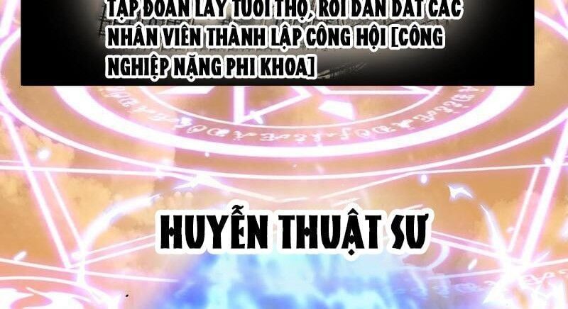 đọc truyện Thích Khách Thần Cấp, Ta Chính Là Bóng Đêm Chương 58 ảnh 41 tại Thiên Thai Truyện