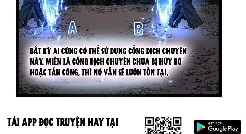 đọc truyện Thích Khách Thần Cấp, Ta Chính Là Bóng Đêm Chương 58 ảnh 47 tại Thiên Thai Truyện