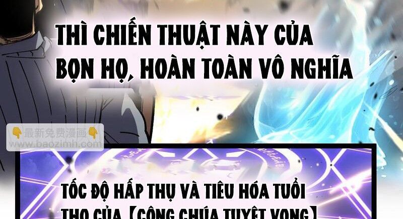 đọc truyện Thích Khách Thần Cấp, Ta Chính Là Bóng Đêm Chương 58 ảnh 56 tại Thiên Thai Truyện