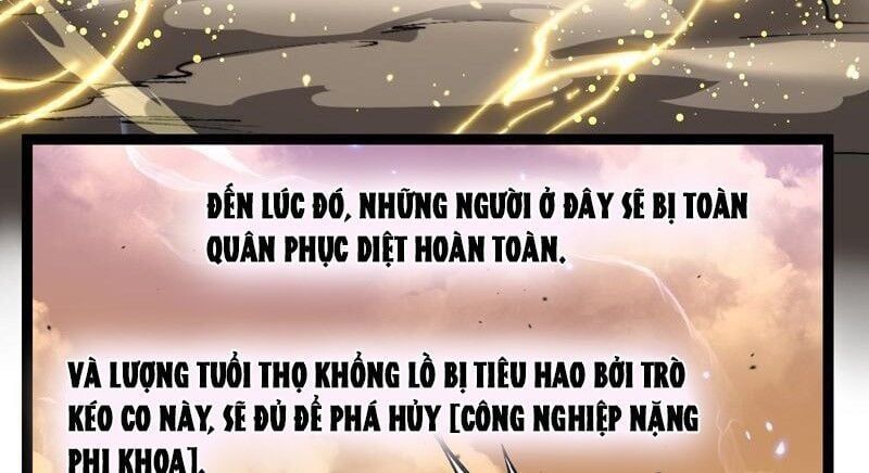 đọc truyện Thích Khách Thần Cấp, Ta Chính Là Bóng Đêm Chương 58 ảnh 63 tại Thiên Thai Truyện
