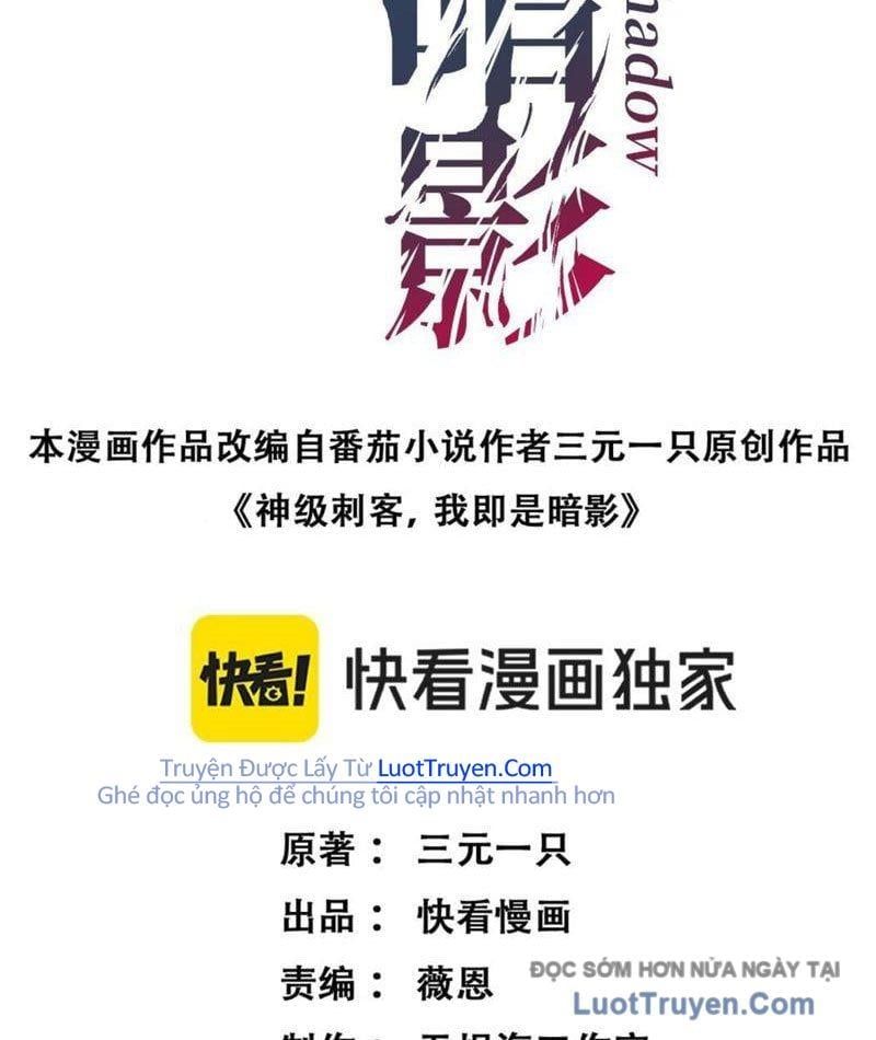 đọc truyện Thích Khách Thần Cấp, Ta Chính Là Bóng Đêm Chương 59 ảnh 6 tại Thiên Thai Truyện