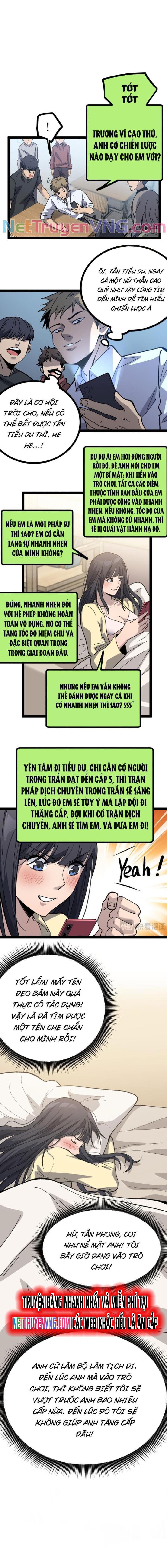đọc truyện Thích Khách Thần Cấp, Ta Chính Là Bóng Đêm Chương 6 ảnh 6 tại Thiên Thai Truyện