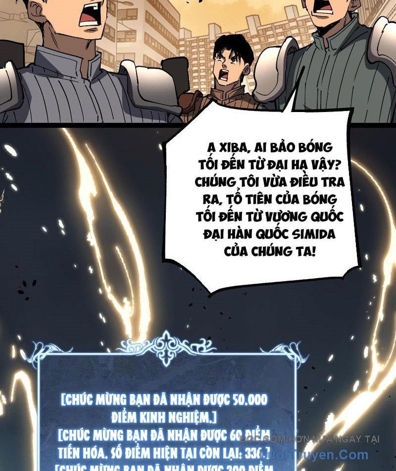 đọc truyện Thích Khách Thần Cấp, Ta Chính Là Bóng Đêm Chương 60 ảnh 54 tại Thiên Thai Truyện