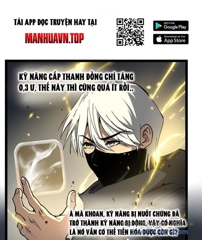 đọc truyện Thích Khách Thần Cấp, Ta Chính Là Bóng Đêm Chương 60 ảnh 67 tại Thiên Thai Truyện