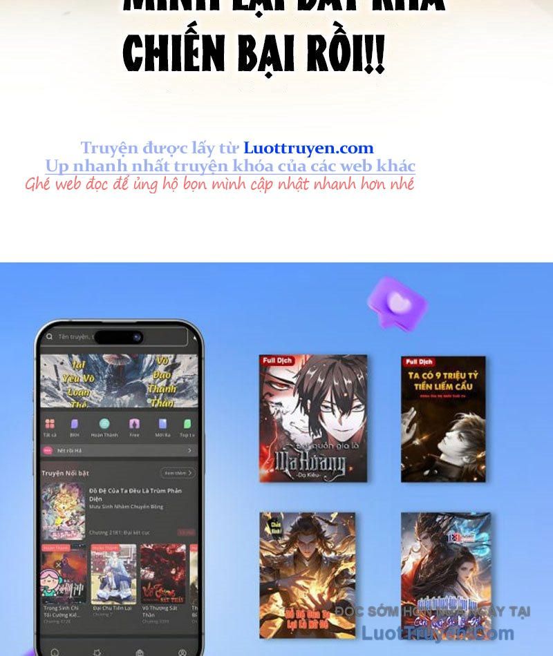 đọc truyện Thích Khách Thần Cấp, Ta Chính Là Bóng Đêm Chương 60 ảnh 71 tại Thiên Thai Truyện