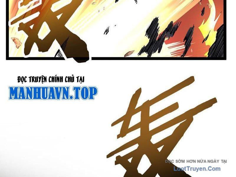 đọc truyện Thích Khách Thần Cấp, Ta Chính Là Bóng Đêm Chương 61 ảnh 40 tại Thiên Thai Truyện