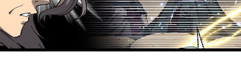 đọc truyện Thích Khách Thần Cấp, Ta Chính Là Bóng Đêm Chương 61 ảnh 53 tại Thiên Thai Truyện