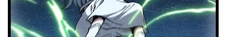 đọc truyện Thích Khách Thần Cấp, Ta Chính Là Bóng Đêm Chương 63 ảnh 48 tại Thiên Thai Truyện