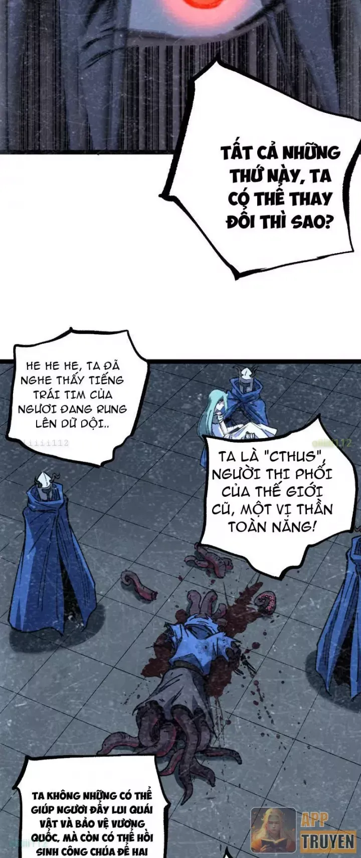 đọc truyện Thích Khách Thần Cấp, Ta Chính Là Bóng Đêm Chương 66 ảnh 13 tại Thiên Thai Truyện