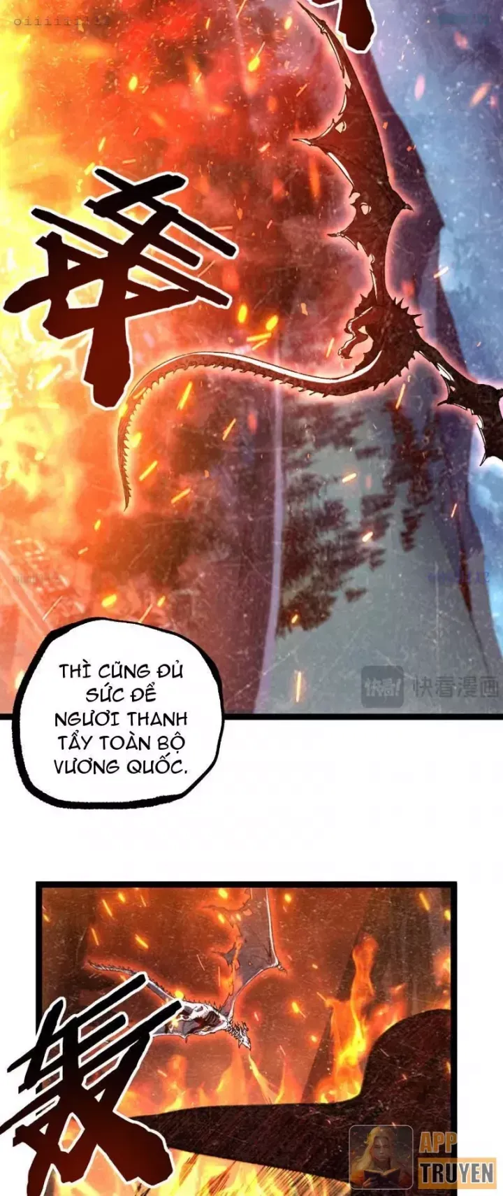 đọc truyện Thích Khách Thần Cấp, Ta Chính Là Bóng Đêm Chương 66 ảnh 28 tại Thiên Thai Truyện