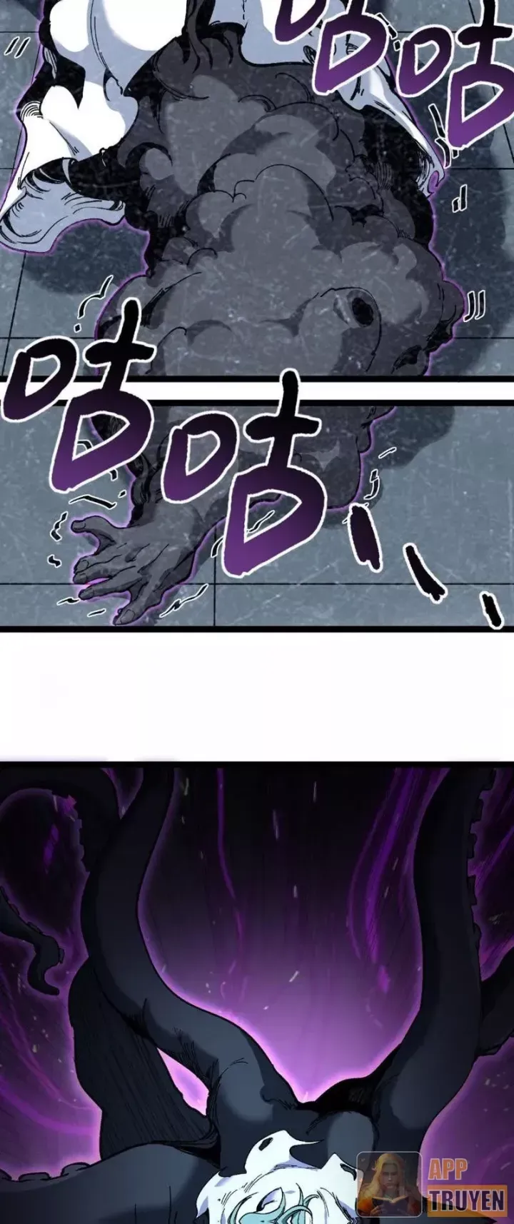 đọc truyện Thích Khách Thần Cấp, Ta Chính Là Bóng Đêm Chương 66 ảnh 32 tại Thiên Thai Truyện