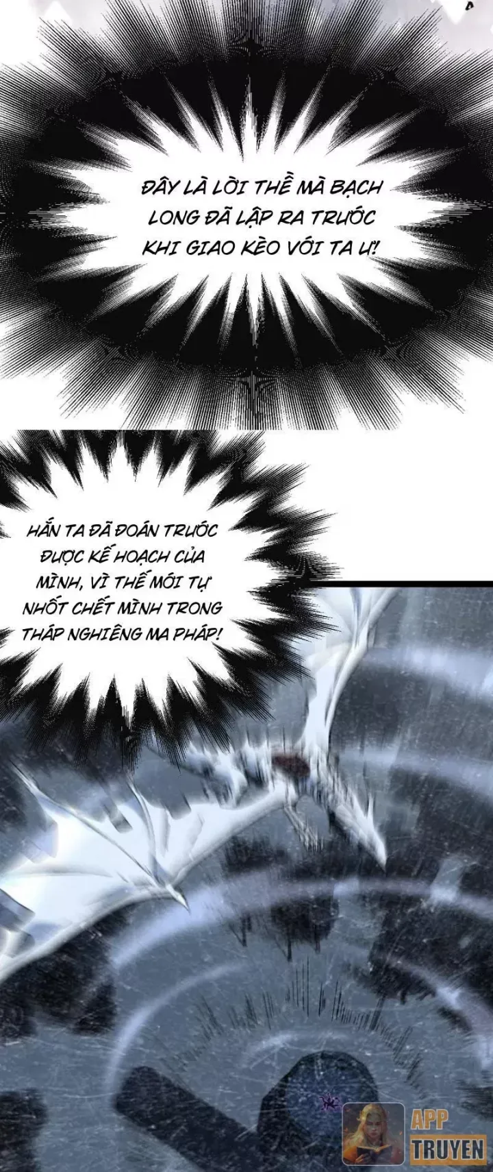 đọc truyện Thích Khách Thần Cấp, Ta Chính Là Bóng Đêm Chương 66 ảnh 37 tại Thiên Thai Truyện