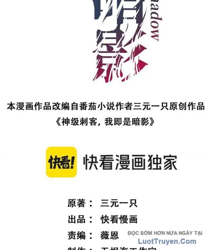 đọc truyện Thích Khách Thần Cấp, Ta Chính Là Bóng Đêm Chương 67 ảnh 6 tại Thiên Thai Truyện
