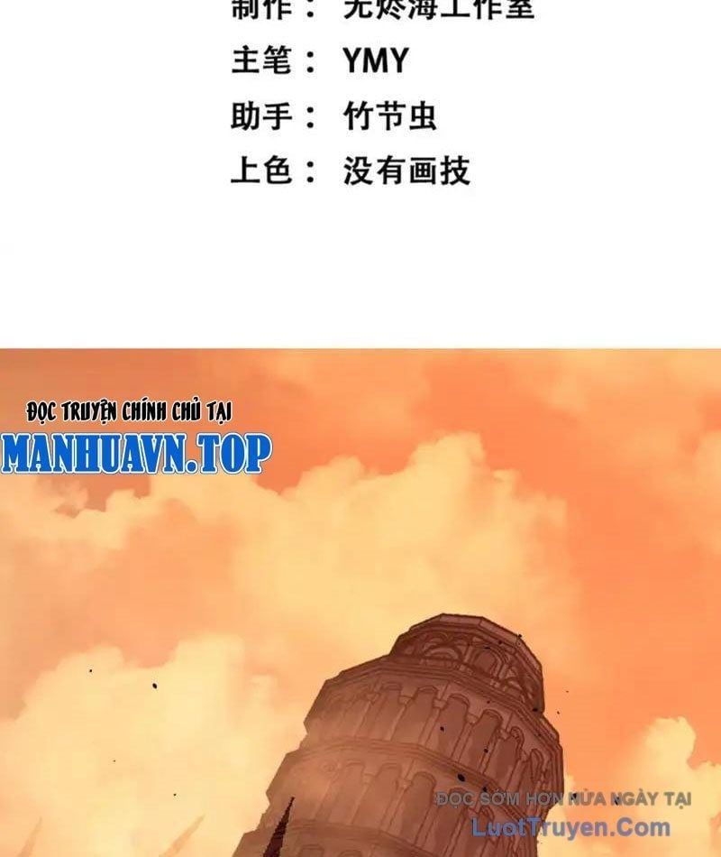 đọc truyện Thích Khách Thần Cấp, Ta Chính Là Bóng Đêm Chương 67 ảnh 7 tại Thiên Thai Truyện