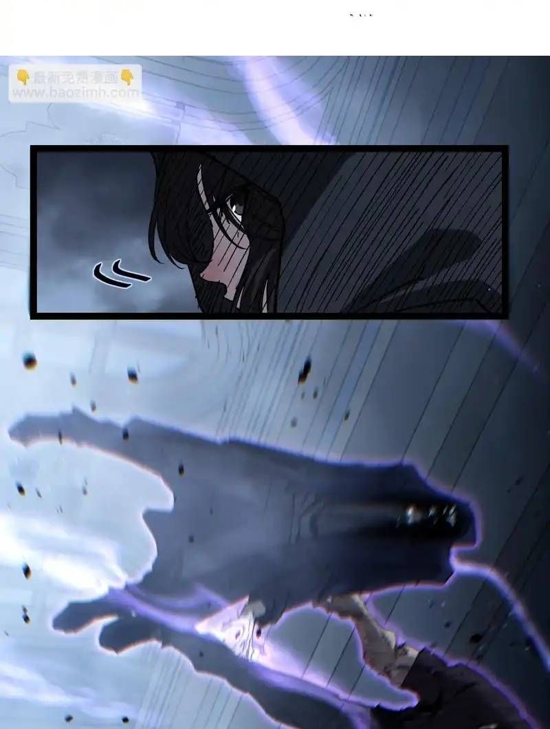 đọc truyện Thích Khách Thần Cấp, Ta Chính Là Bóng Đêm Chương 68 ảnh 25 tại Thiên Thai Truyện