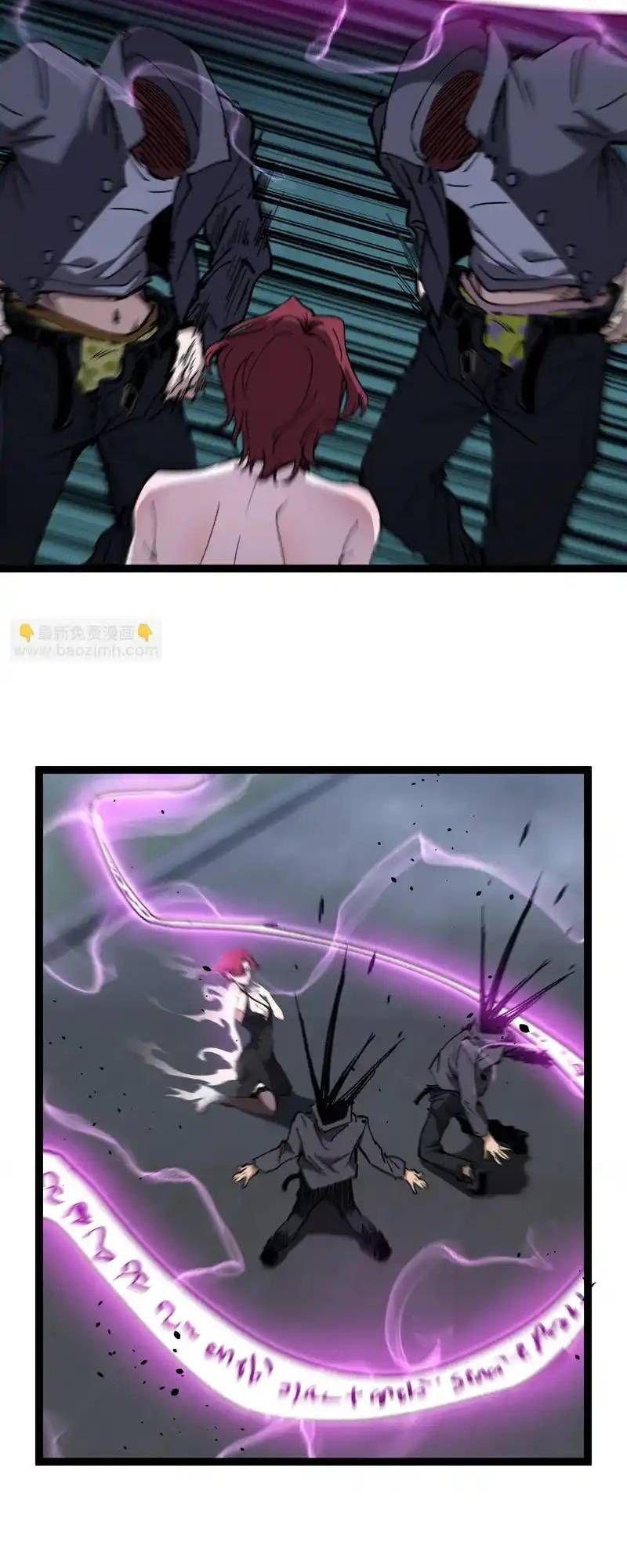 đọc truyện Thích Khách Thần Cấp, Ta Chính Là Bóng Đêm Chương 69 ảnh 20 tại Thiên Thai Truyện